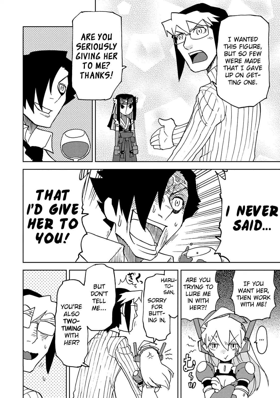 Choukadou Girl 1/6 Chapter 23 - Page 16