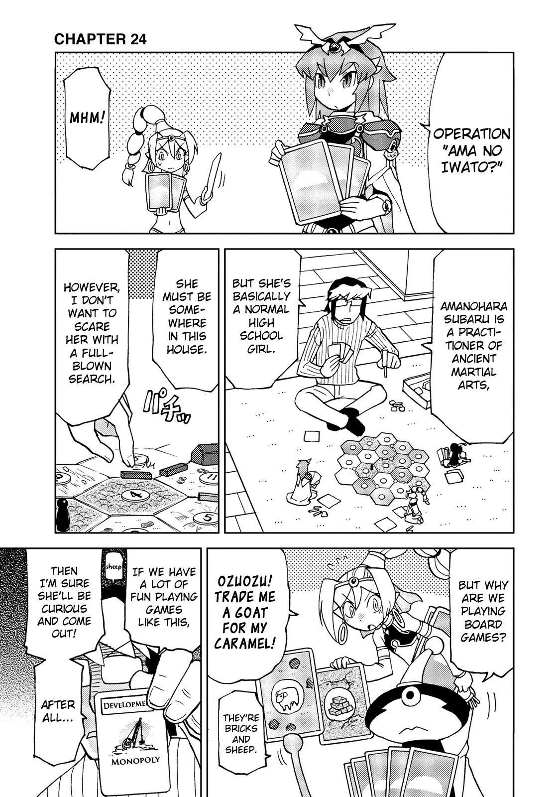 Choukadou Girl 1/6 Chapter 24 - Page 1