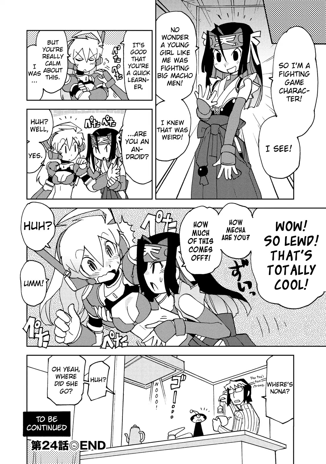 Choukadou Girl 1/6 Chapter 24 - Page 12