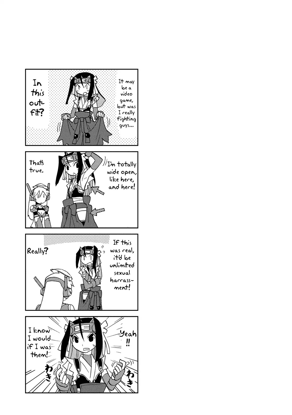 Choukadou Girl 1/6 Chapter 24 - Page 13