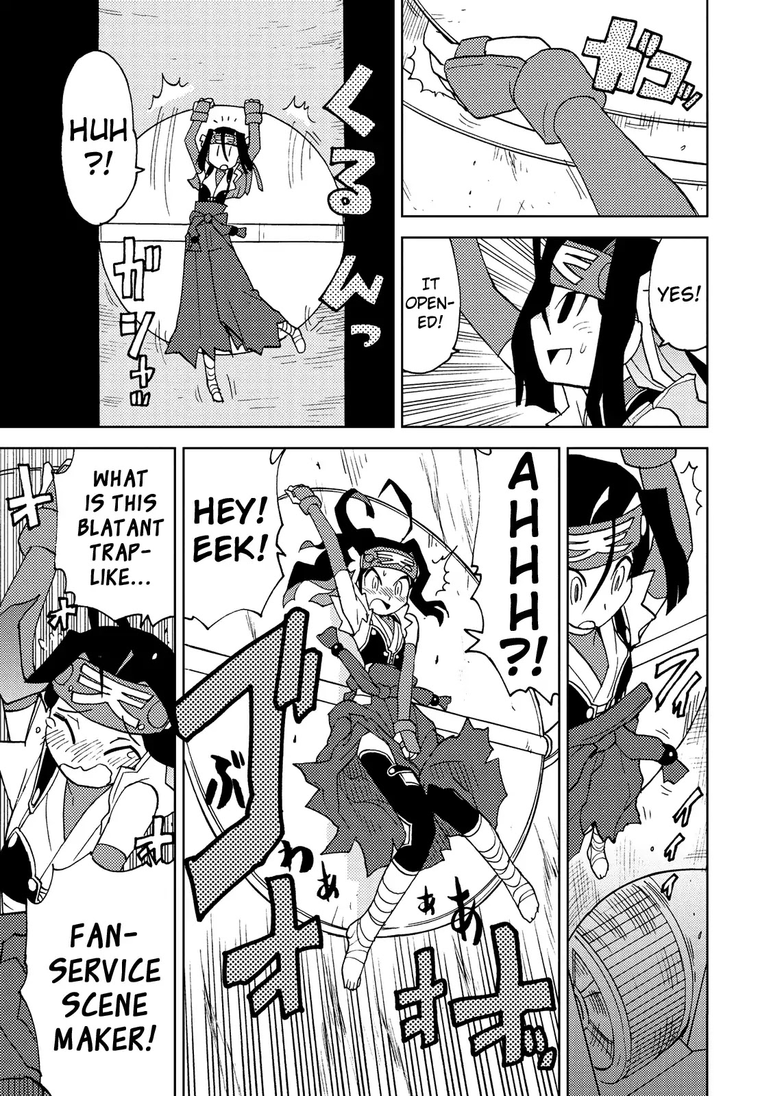 Choukadou Girl 1/6 Chapter 24 - Page 3