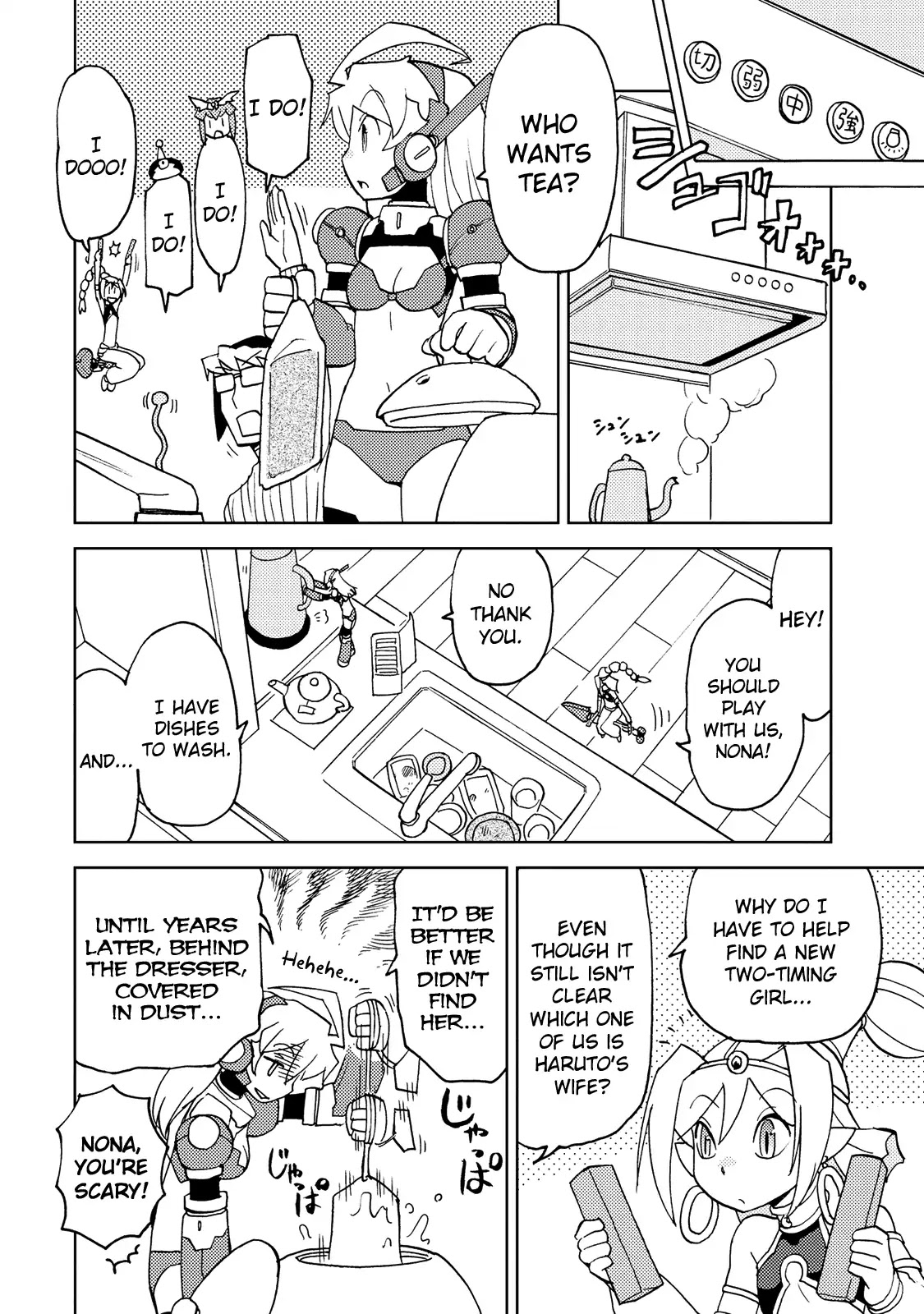 Choukadou Girl 1/6 Chapter 24 - Page 4