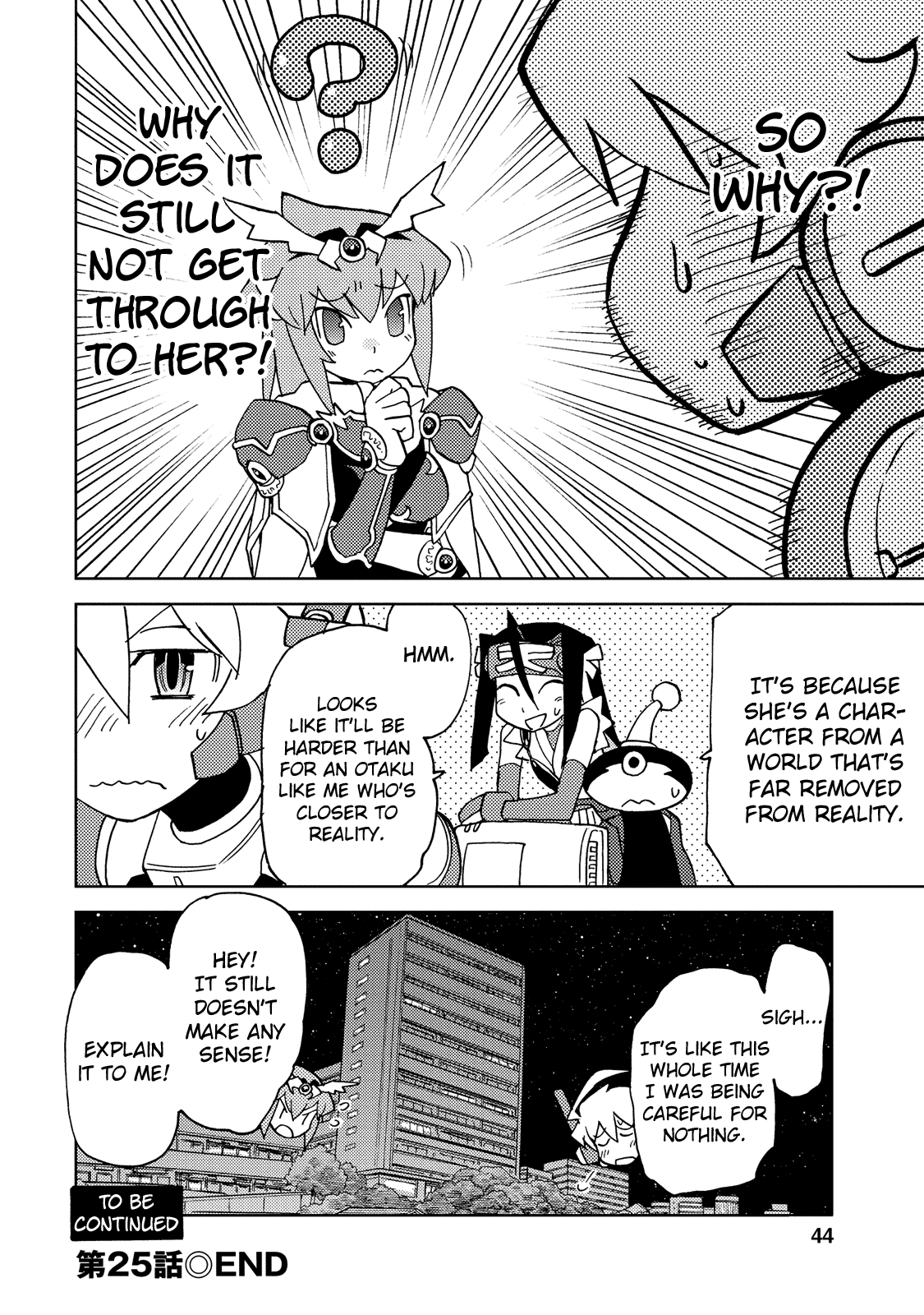 Choukadou Girl 1/6 Chapter 25 - Page 12