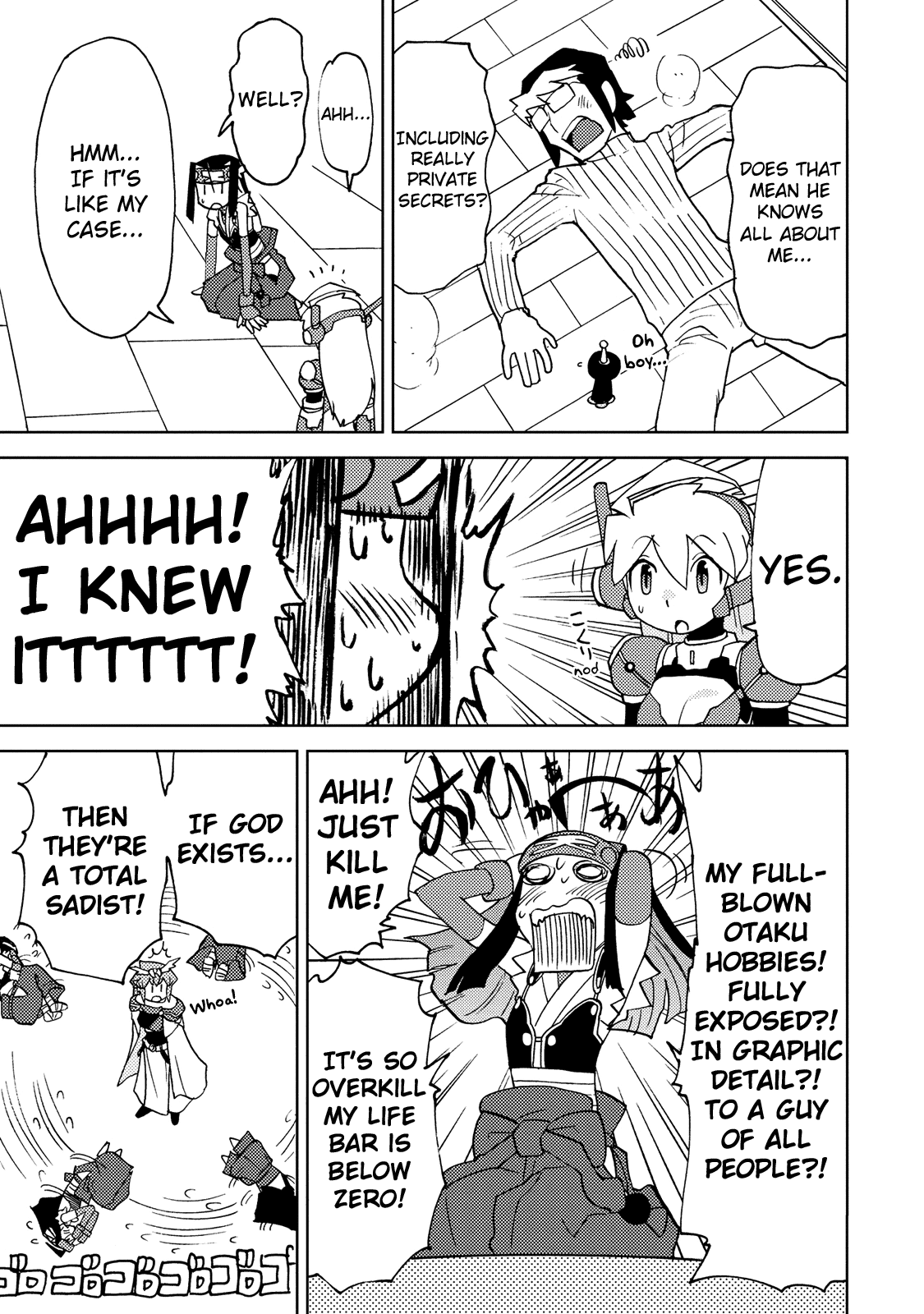 Choukadou Girl 1/6 Chapter 25 - Page 5