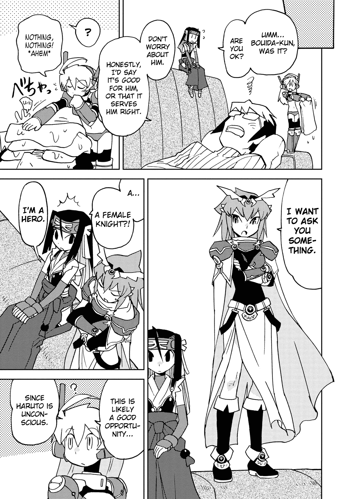 Choukadou Girl 1/6 Chapter 25 - Page 7
