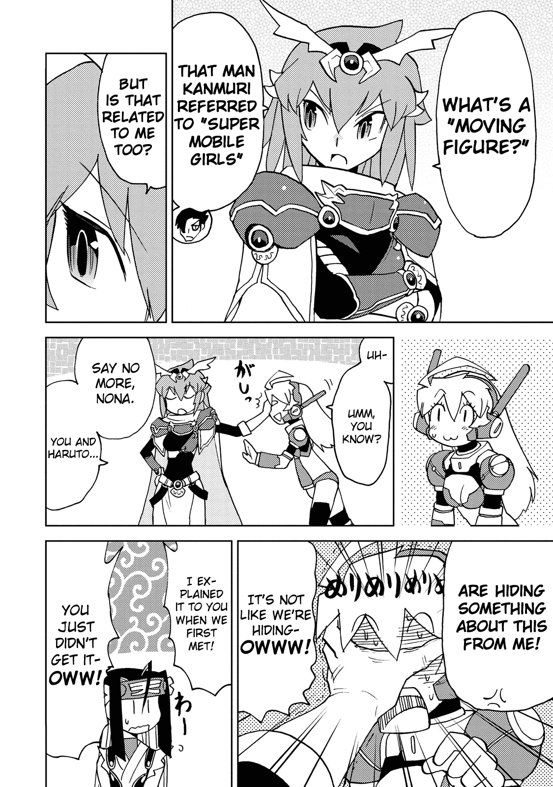 Choukadou Girl 1/6 Chapter 25 - Page 8