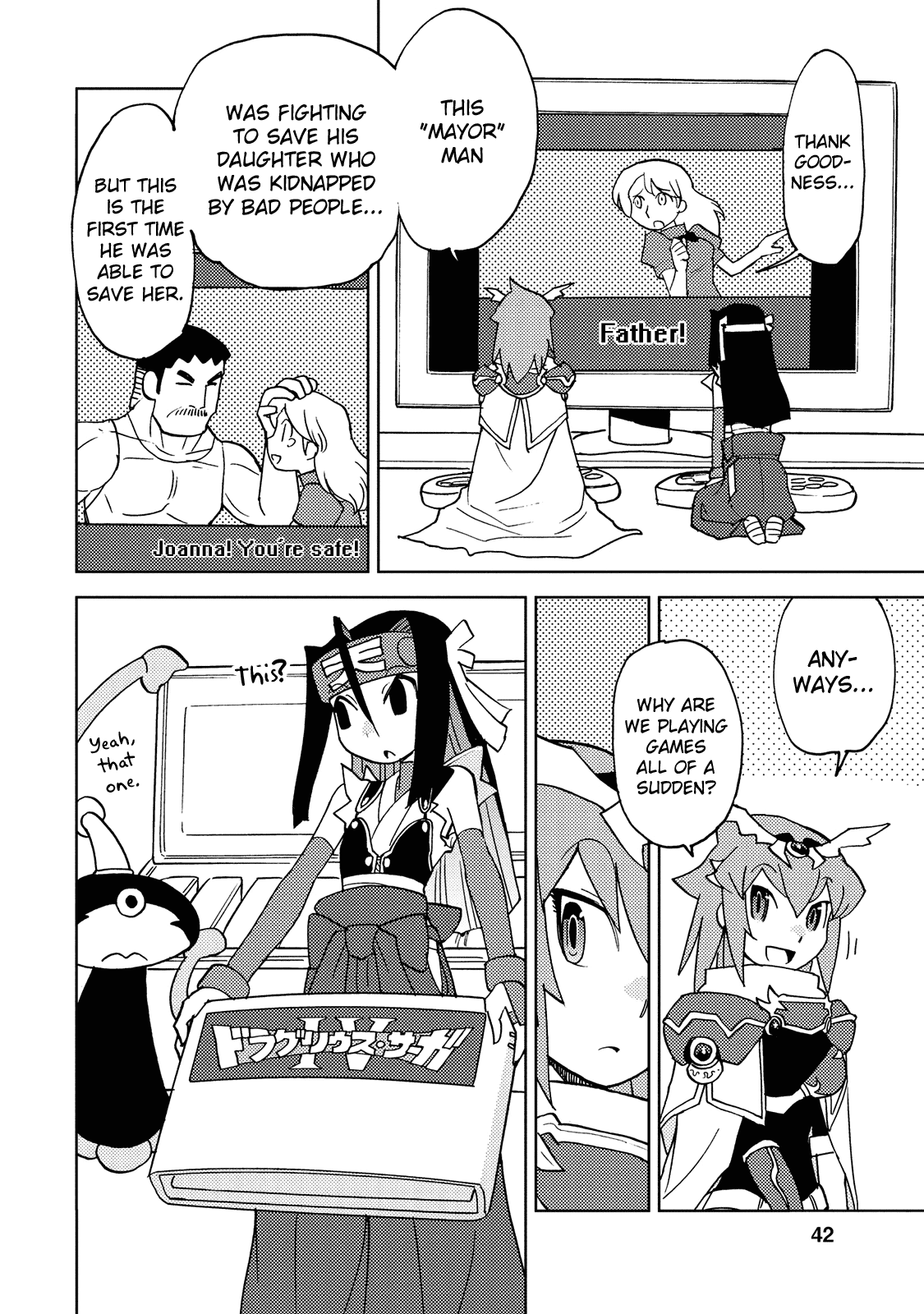 Choukadou Girl 1/6 Chapter 25 - Page 10