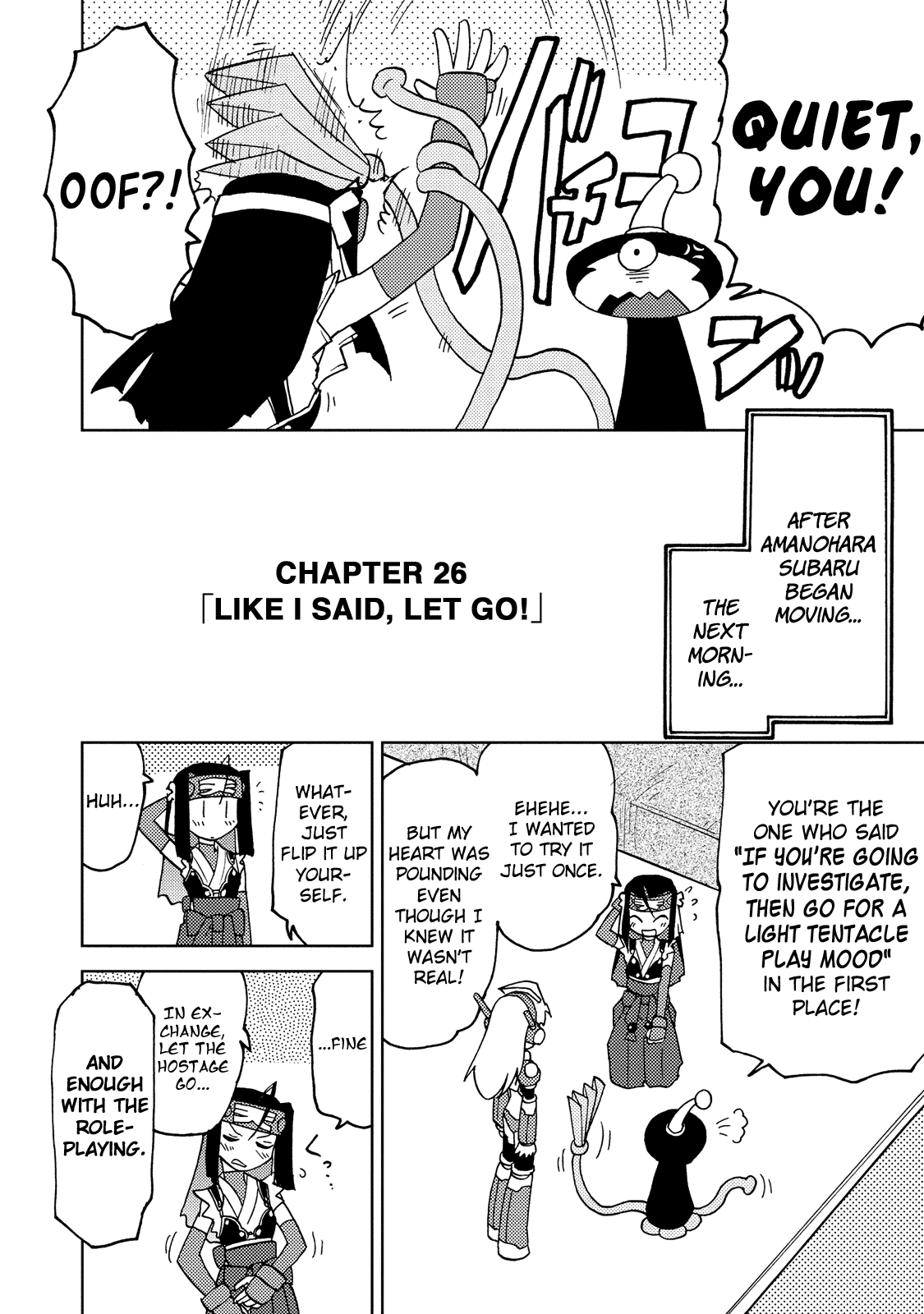 Choukadou Girl 1/6 Chapter 26 - Page 2