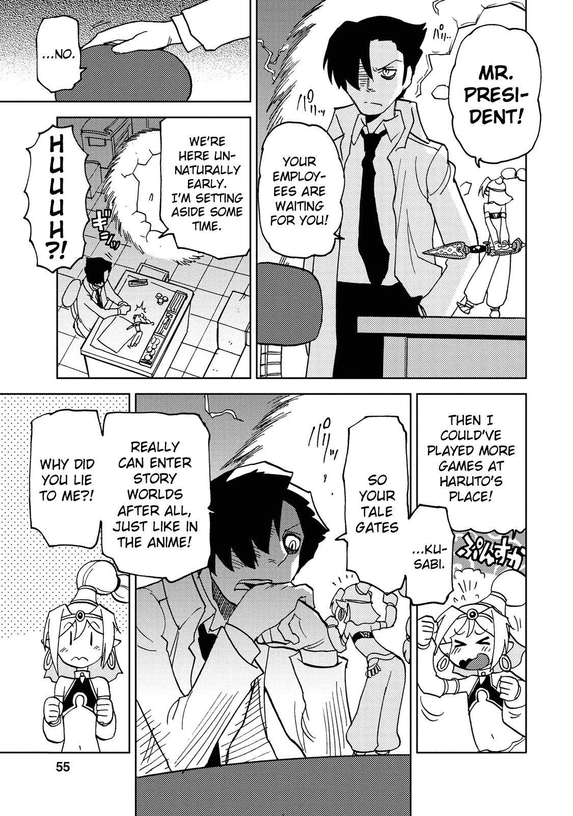 Choukadou Girl 1/6 Chapter 26 - Page 11