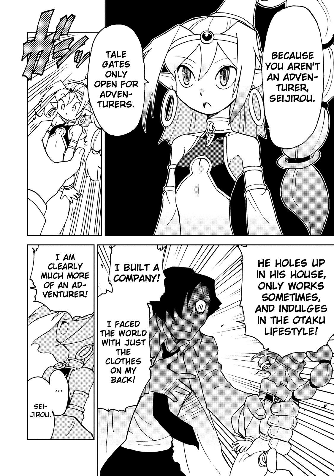 Choukadou Girl 1/6 Chapter 26 - Page 12