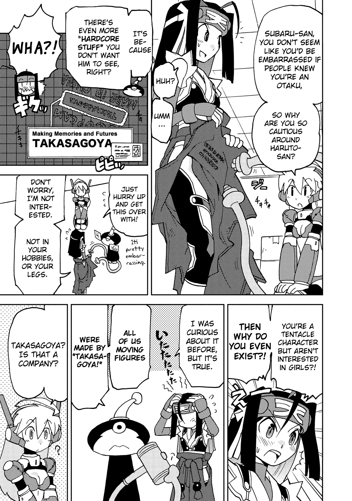 Choukadou Girl 1/6 Chapter 26 - Page 3