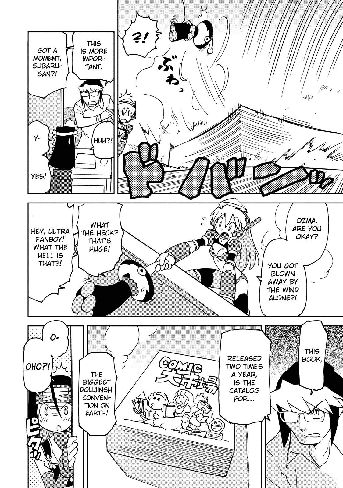 Choukadou Girl 1/6 Chapter 26 - Page 6