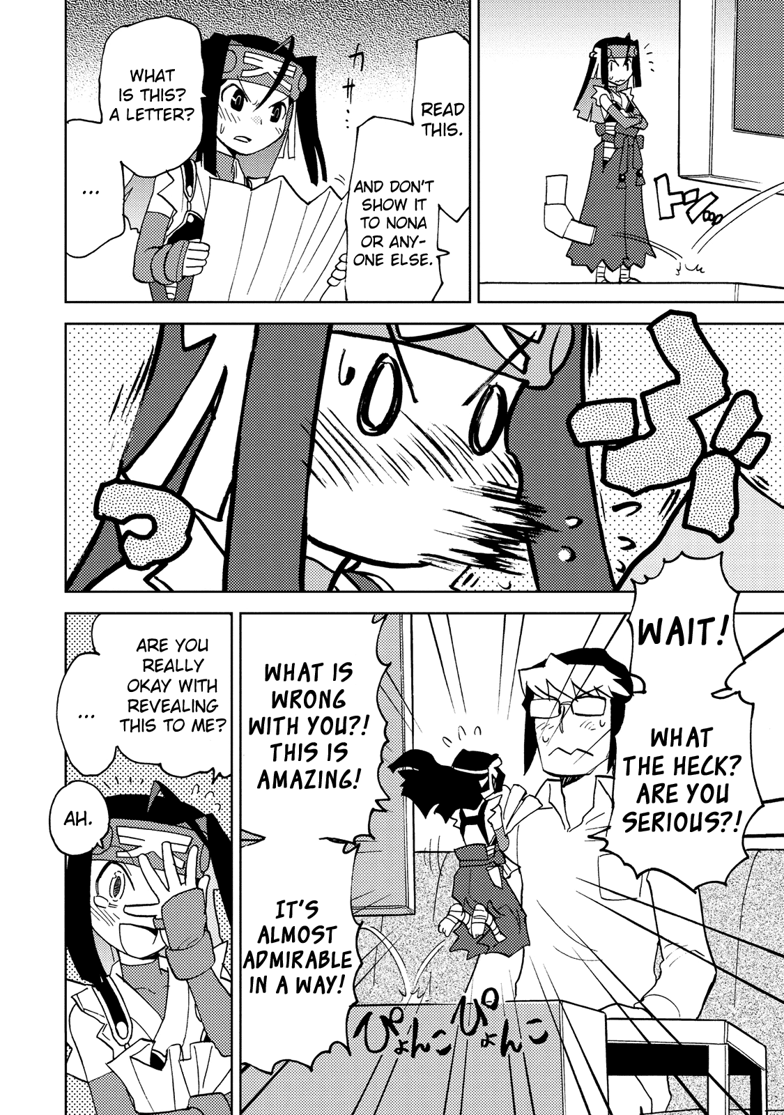 Choukadou Girl 1/6 Chapter 26 - Page 8