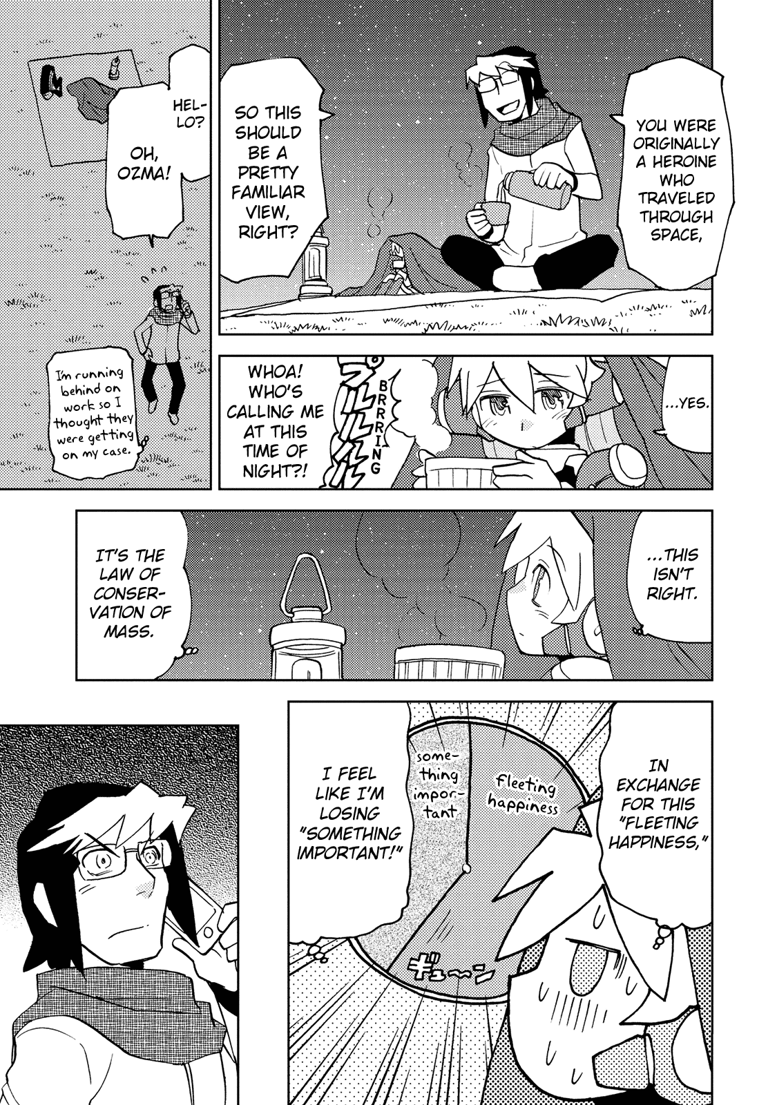Choukadou Girl 1/6 Chapter 27 - Page 11