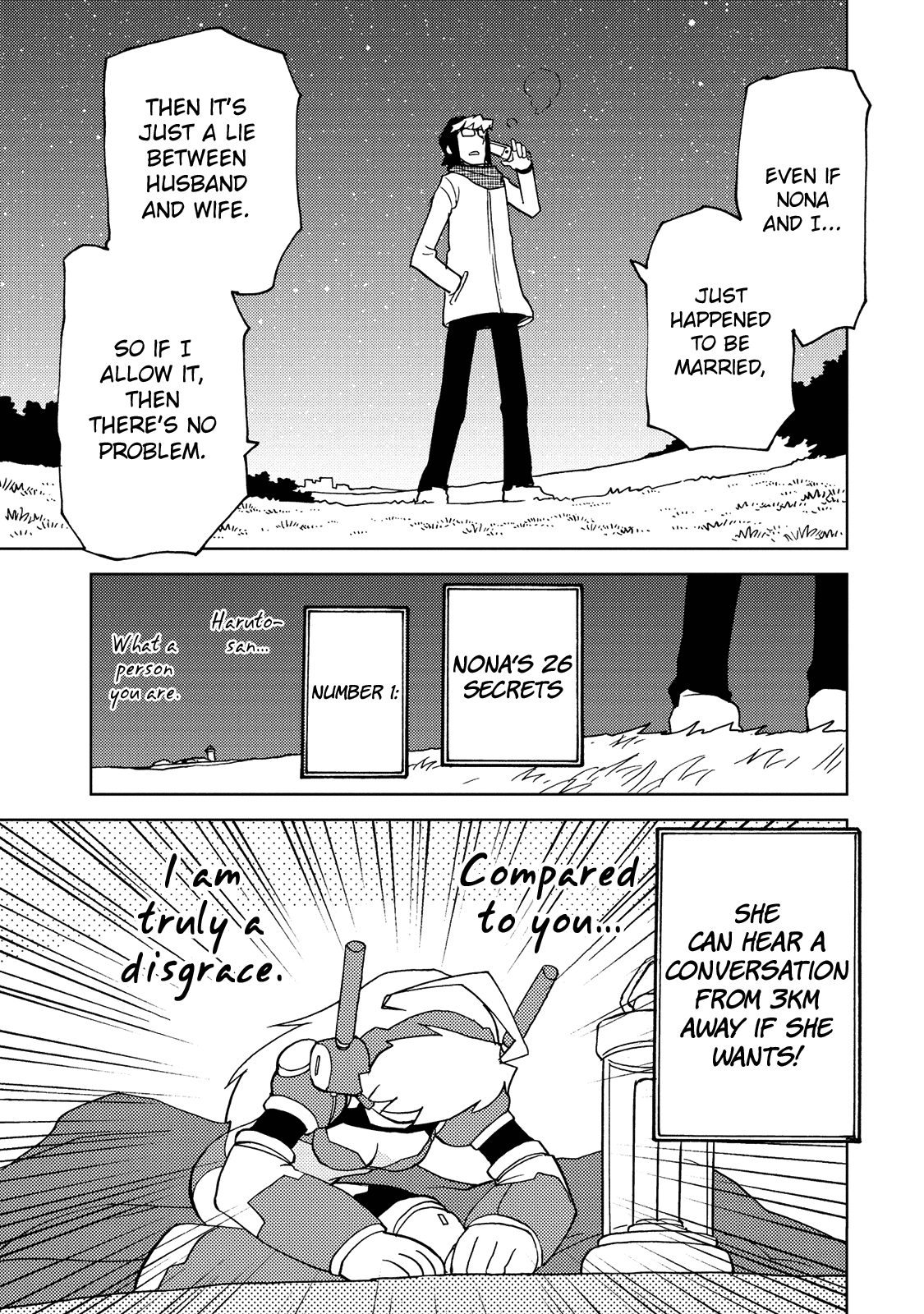 Choukadou Girl 1/6 Chapter 27 - Page 13