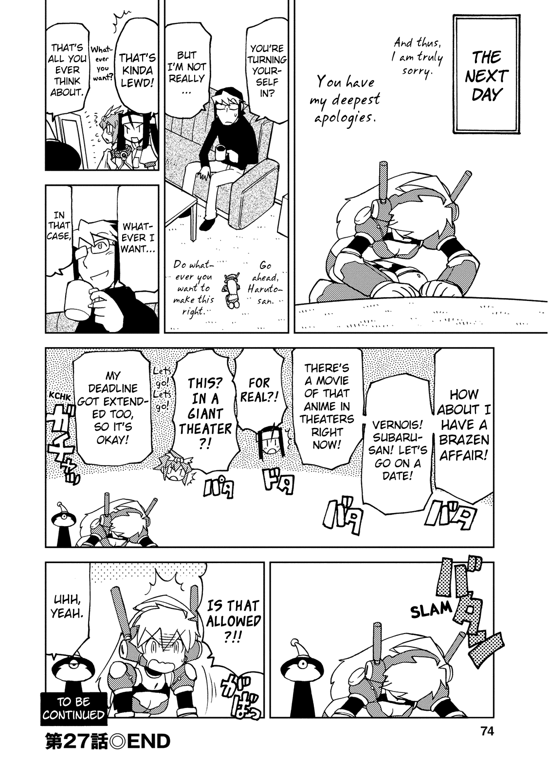 Choukadou Girl 1/6 Chapter 27 - Page 14