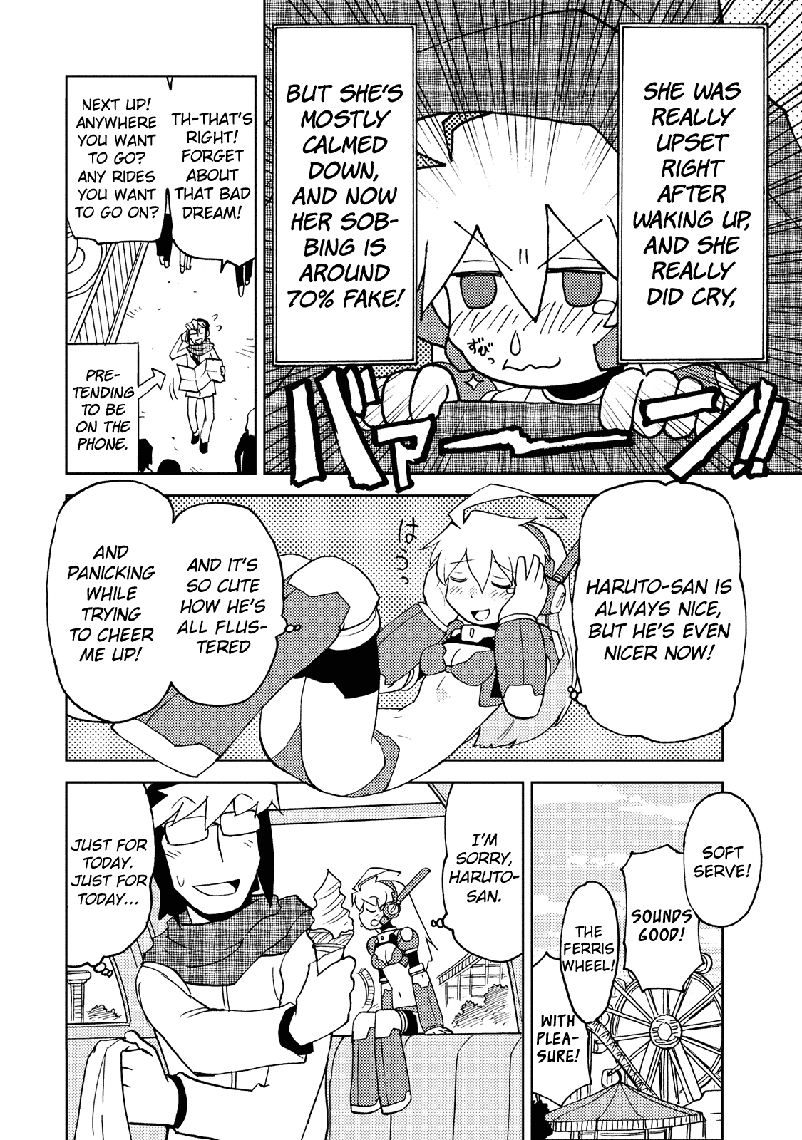 Choukadou Girl 1/6 Chapter 27 - Page 8