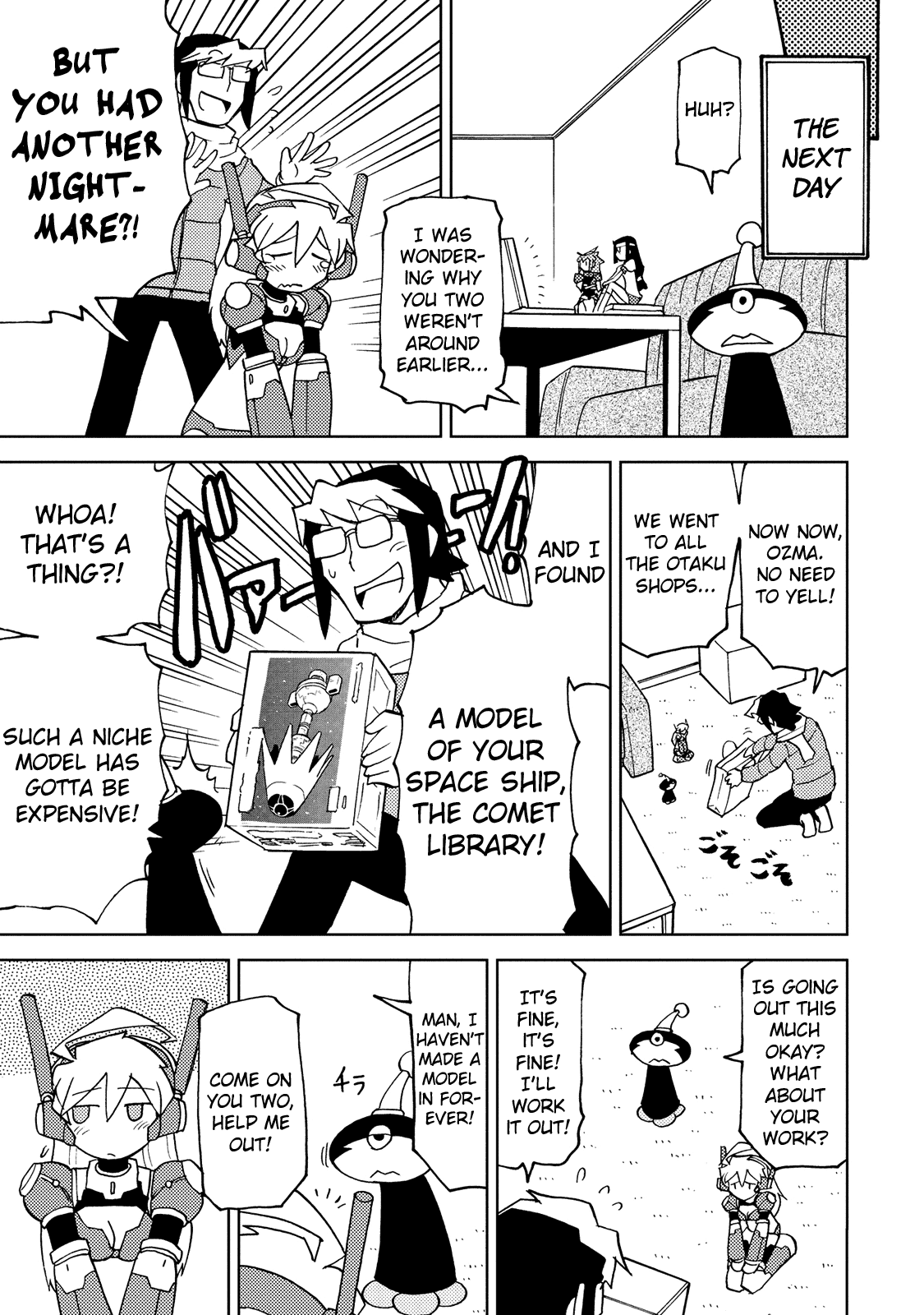 Choukadou Girl 1/6 Chapter 27 - Page 9
