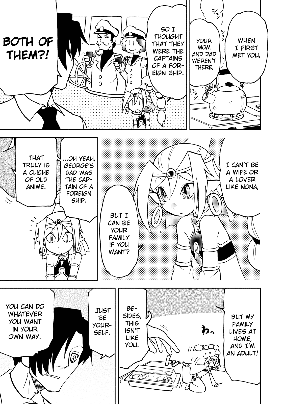 Choukadou Girl 1/6 Chapter 28 - Page 11