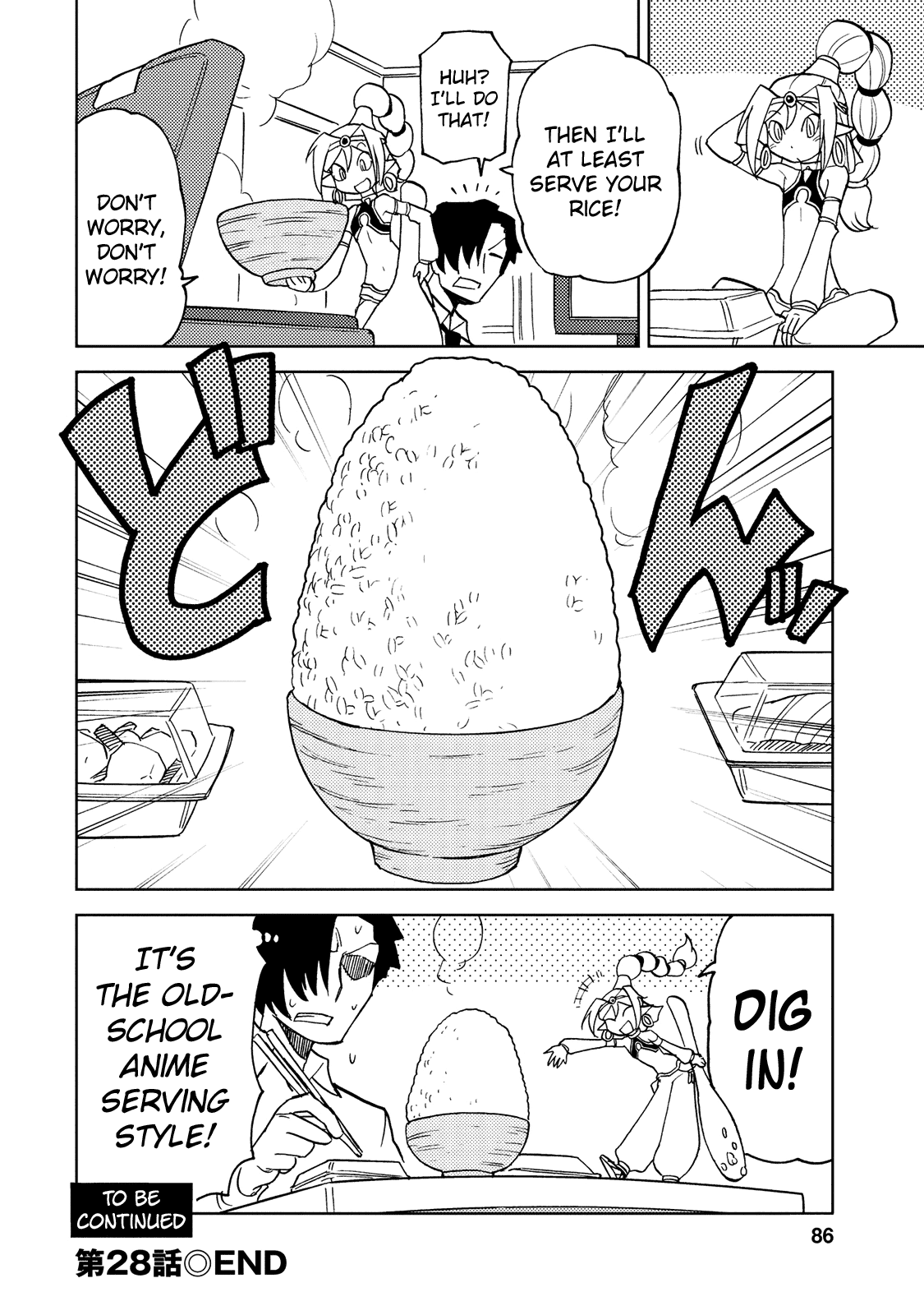 Choukadou Girl 1/6 Chapter 28 - Page 12