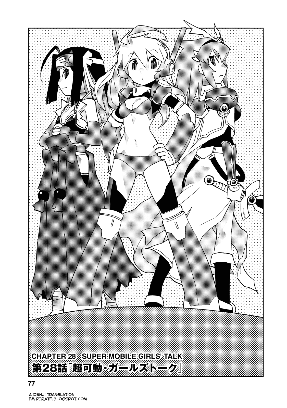 Choukadou Girl 1/6 Chapter 28 - Page 3