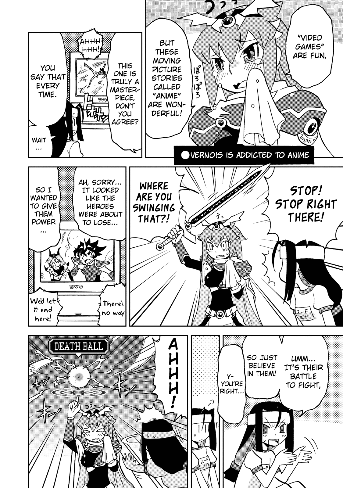 Choukadou Girl 1/6 Chapter 28 - Page 6