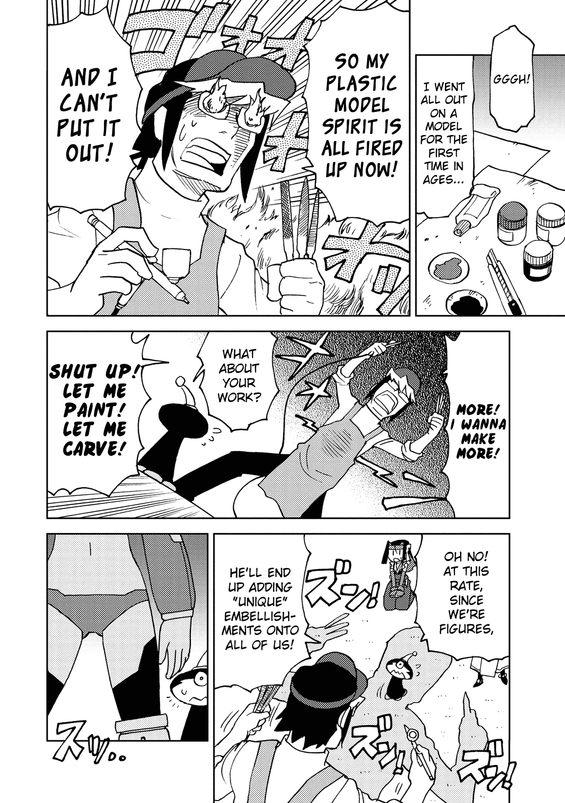 Choukadou Girl 1/6 Chapter 28 - Page 8