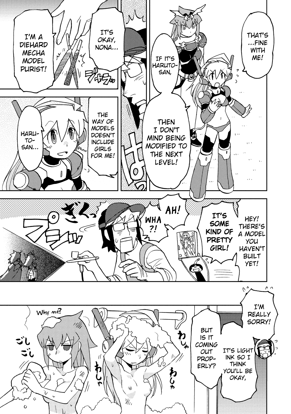 Choukadou Girl 1/6 Chapter 28 - Page 9