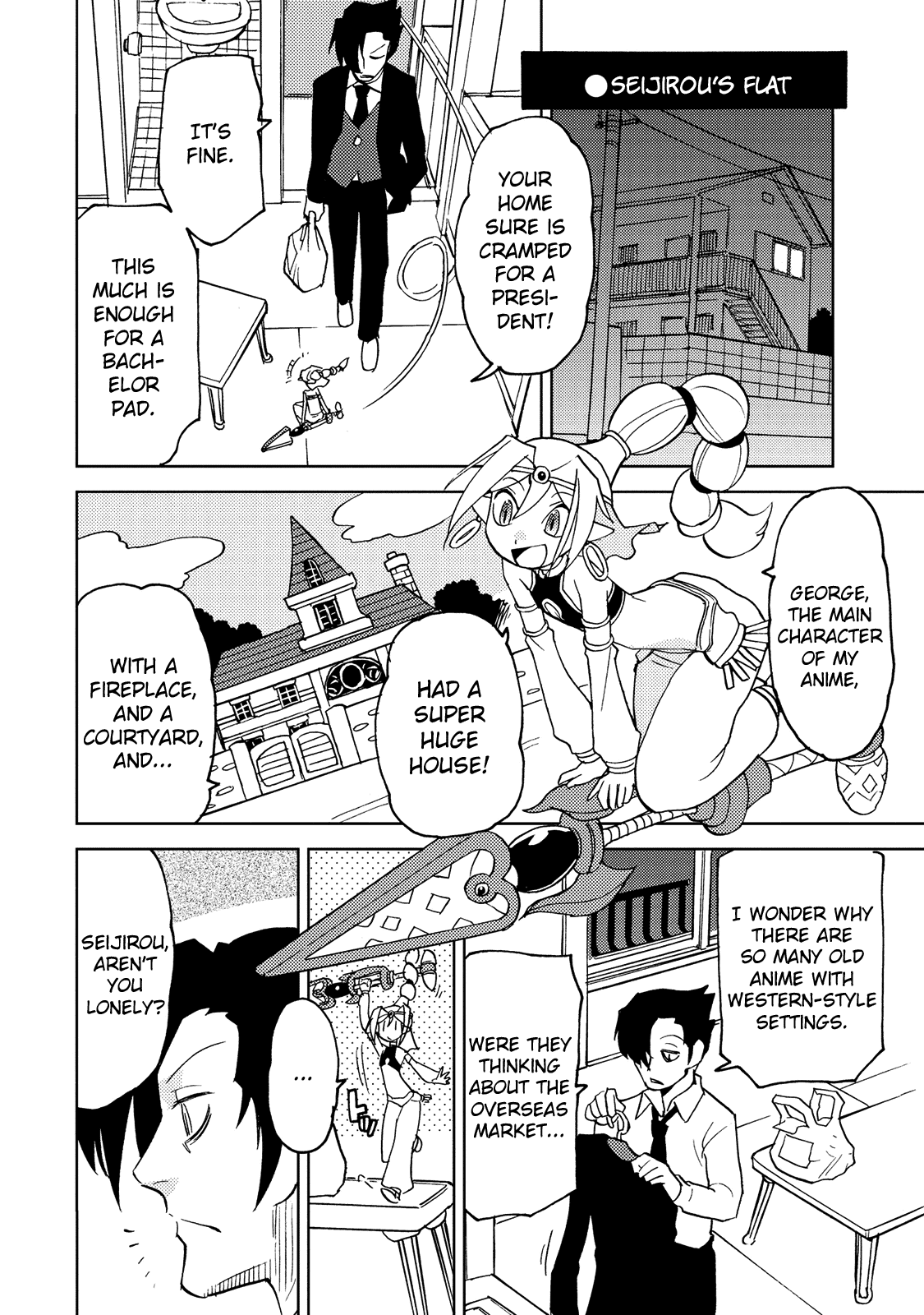 Choukadou Girl 1/6 Chapter 28 - Page 10