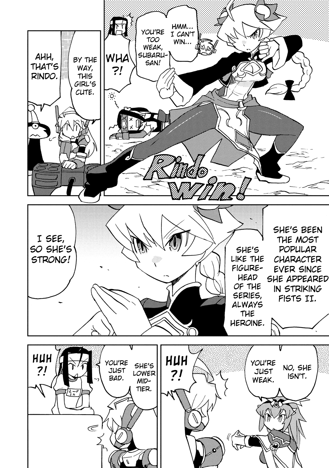 Choukadou Girl 1/6 Chapter 29 - Page 4