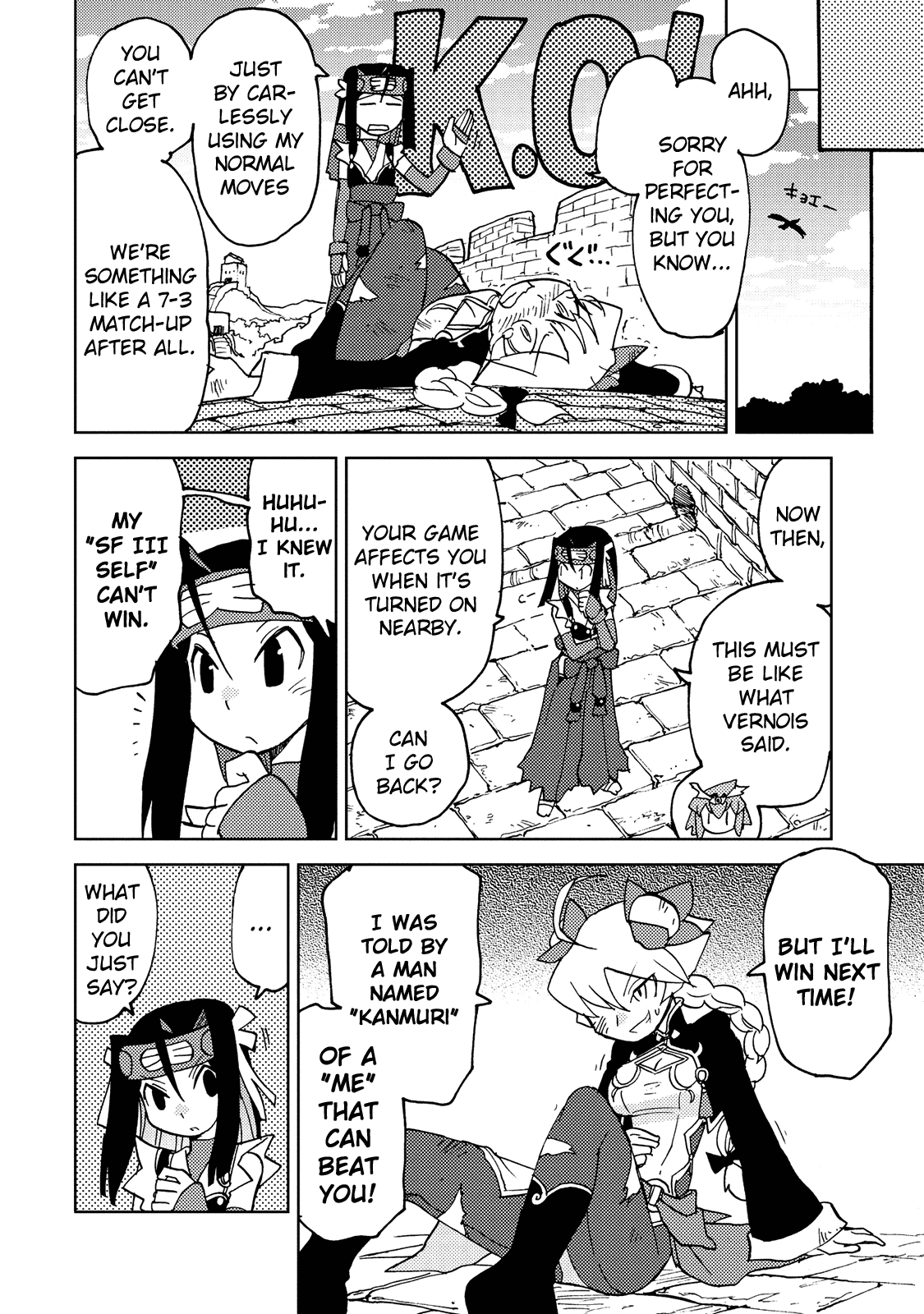 Choukadou Girl 1/6 Chapter 29 - Page 8