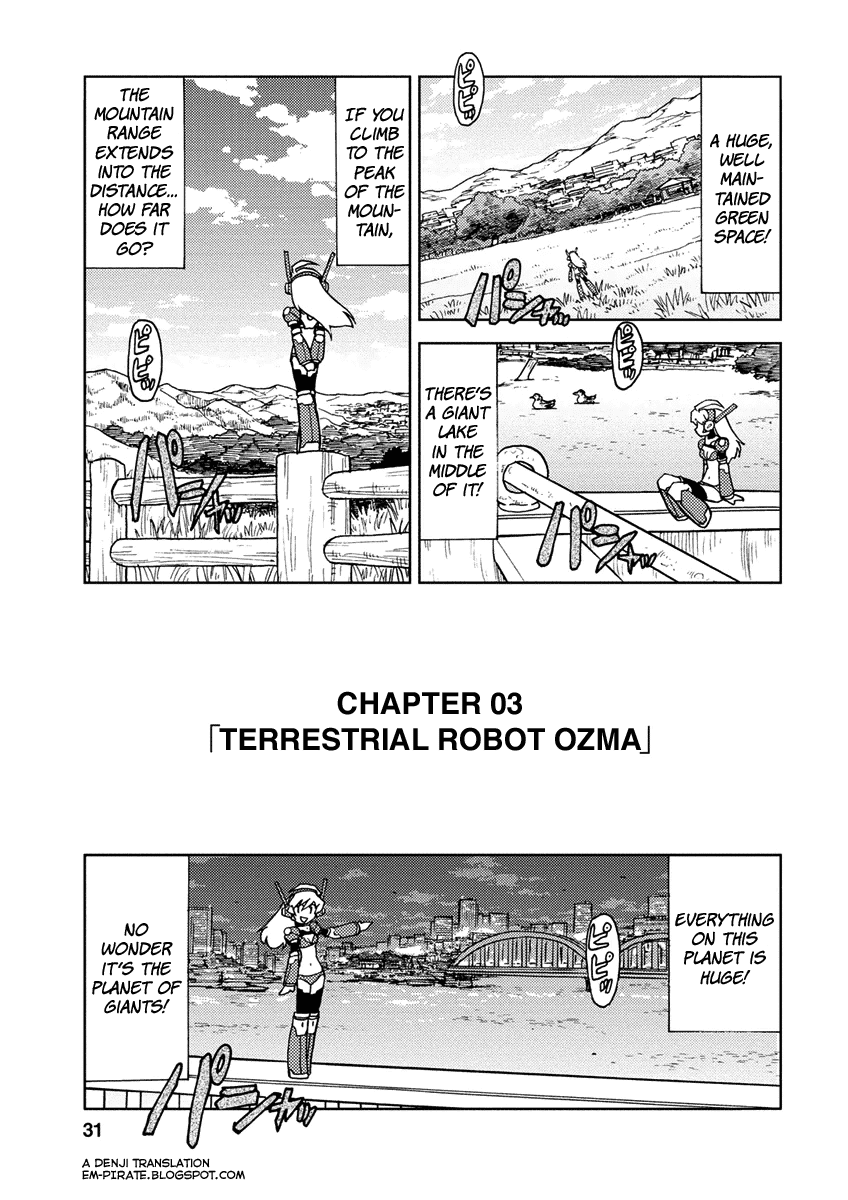 Choukadou Girl 1/6 Chapter 3 - Page 1