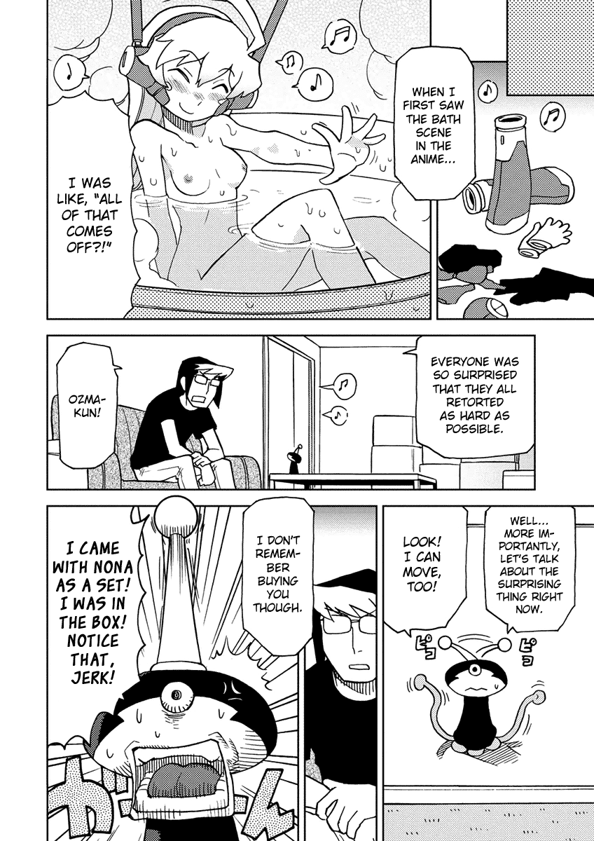 Choukadou Girl 1/6 Chapter 3 - Page 6