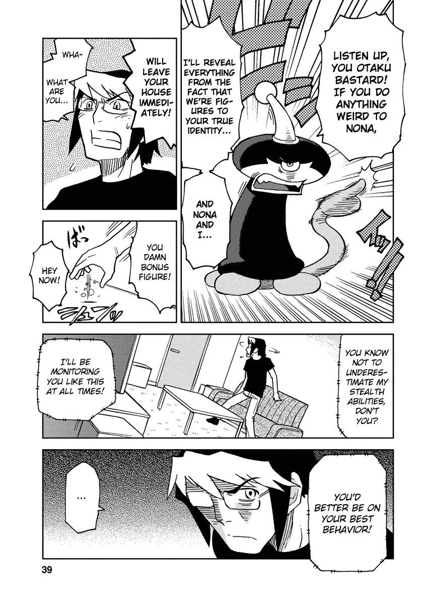 Choukadou Girl 1/6 Chapter 3 - Page 9