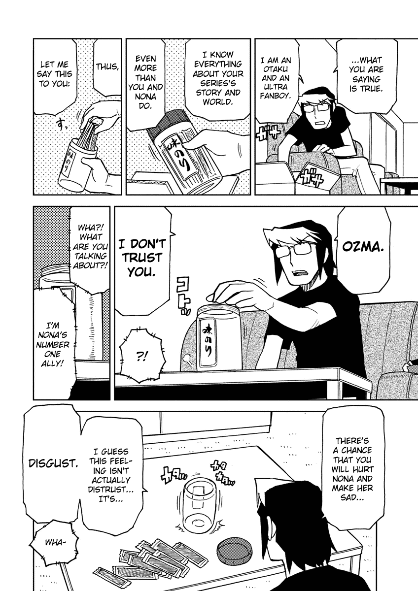 Choukadou Girl 1/6 Chapter 3 - Page 10