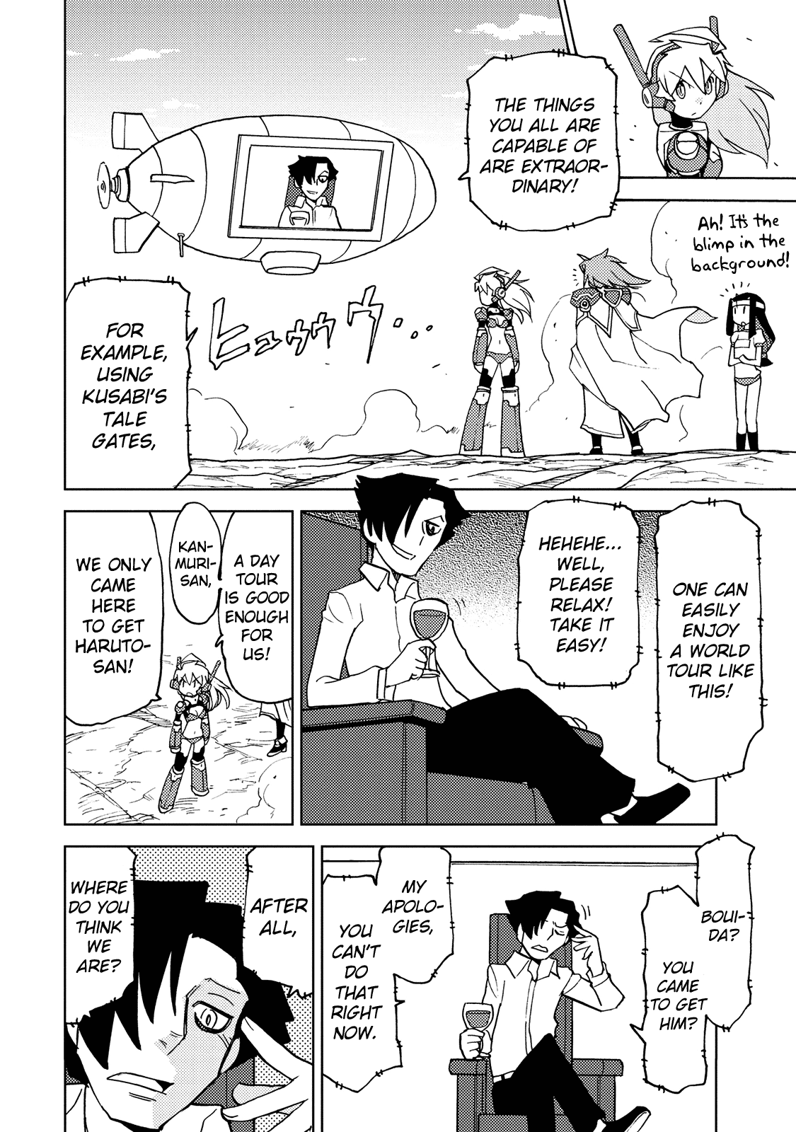 Choukadou Girl 1/6 Chapter 30 - Page 3