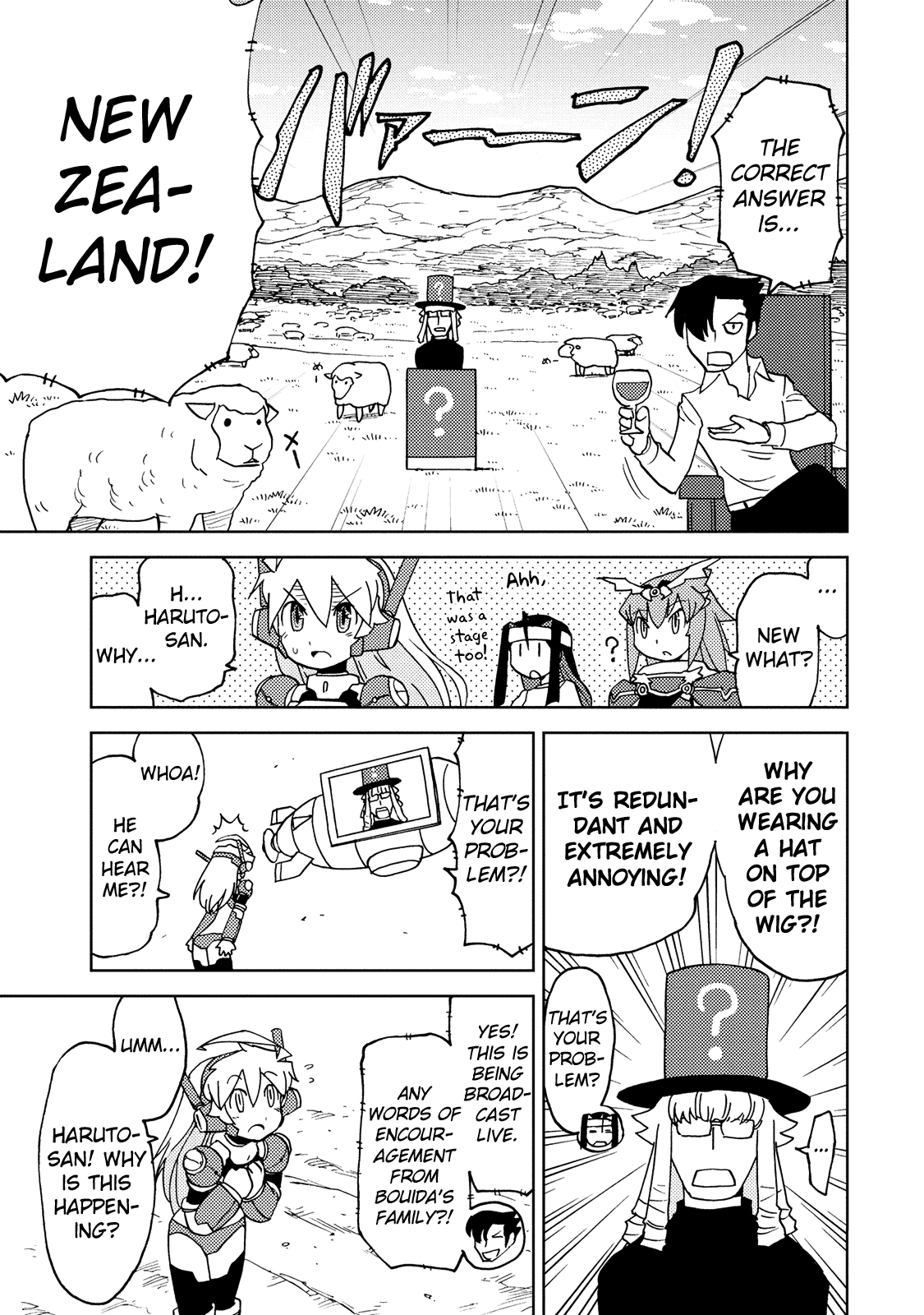 Choukadou Girl 1/6 Chapter 30 - Page 4