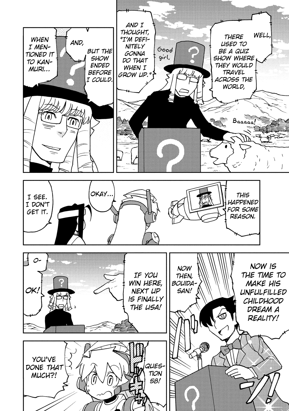 Choukadou Girl 1/6 Chapter 30 - Page 5