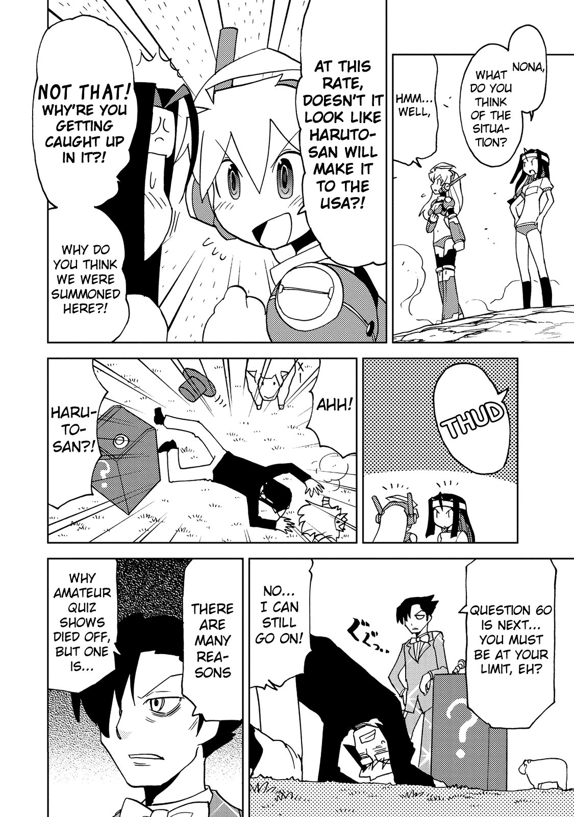 Choukadou Girl 1/6 Chapter 30 - Page 7