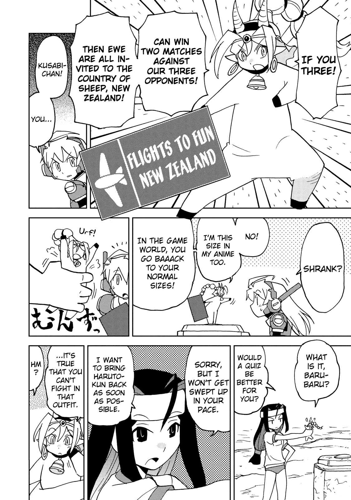 Choukadou Girl 1/6 Chapter 30 - Page 9