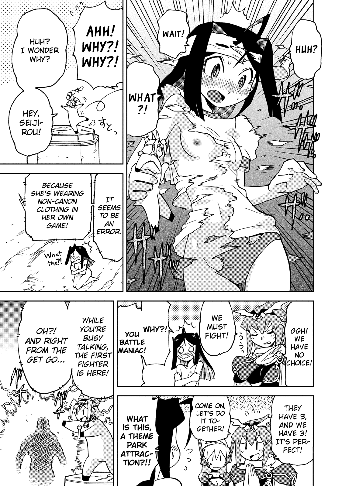Choukadou Girl 1/6 Chapter 30 - Page 10