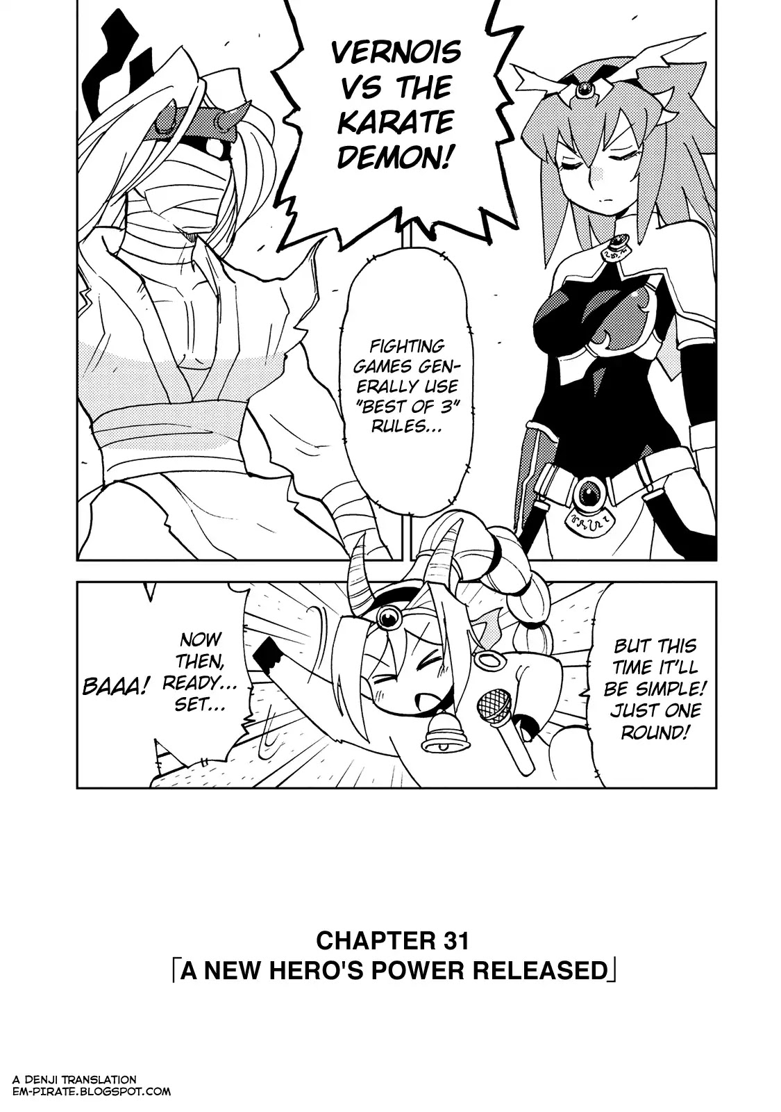 Choukadou Girl 1/6 Chapter 31 - Page 1