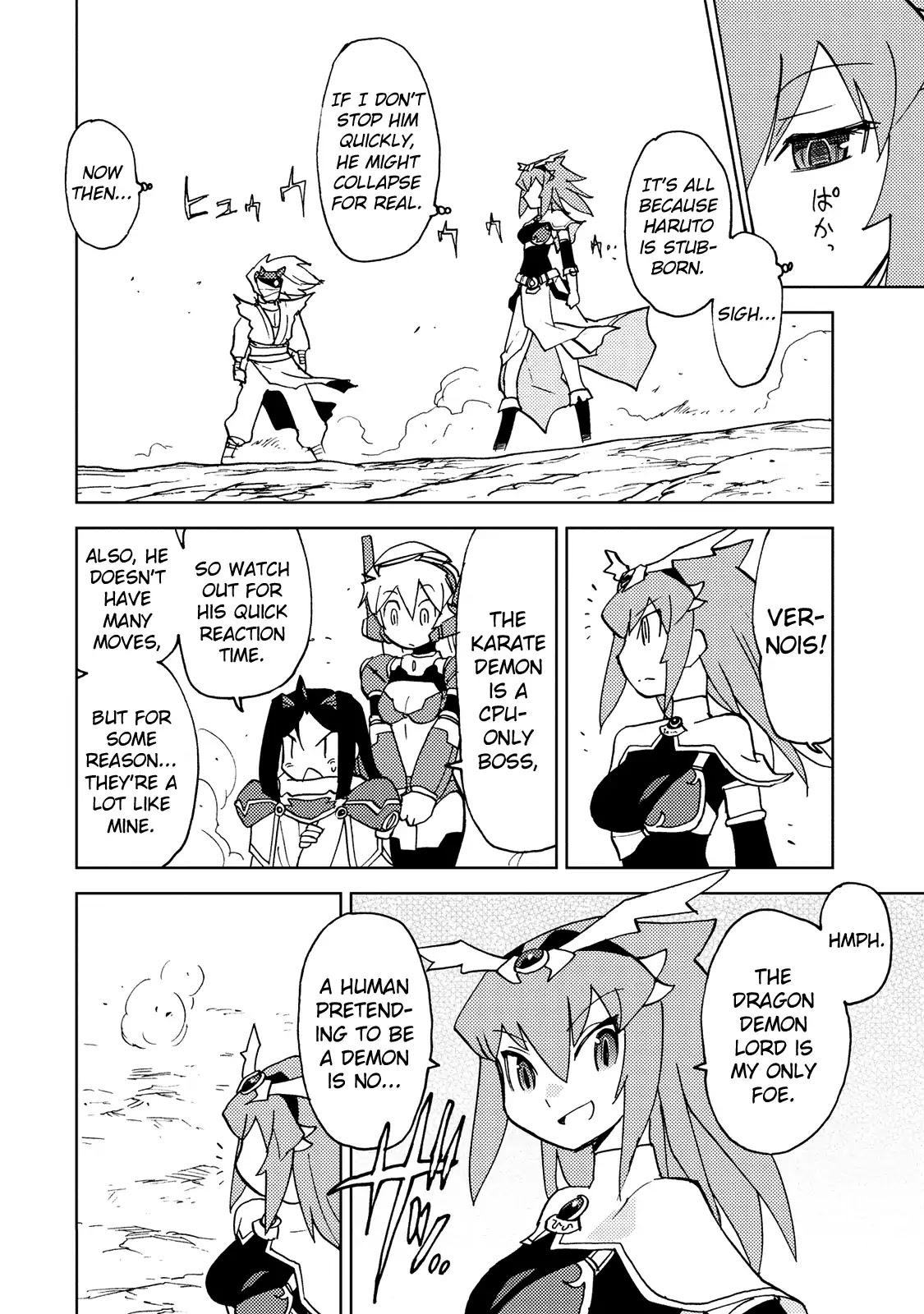 Choukadou Girl 1/6 Chapter 31 - Page 2