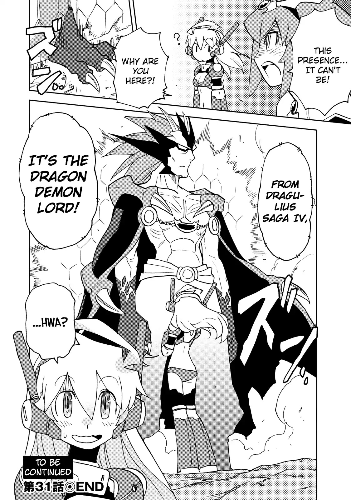 Choukadou Girl 1/6 Chapter 31 - Page 12