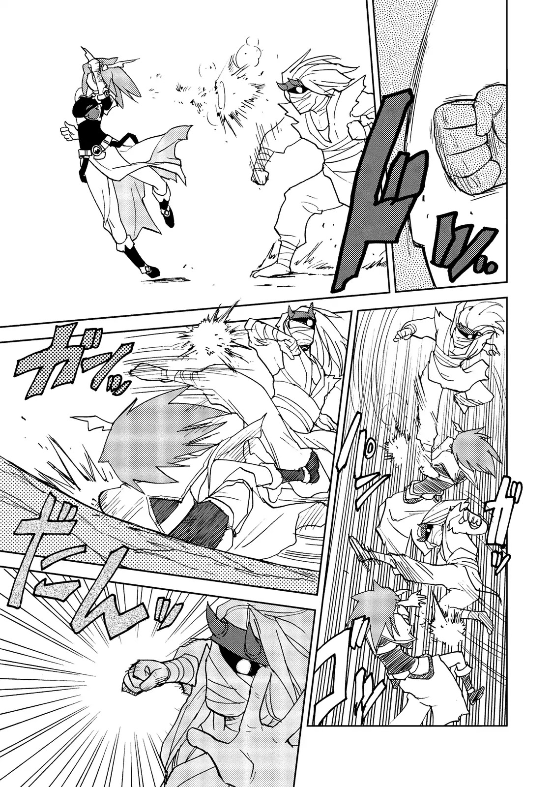 Choukadou Girl 1/6 Chapter 31 - Page 3