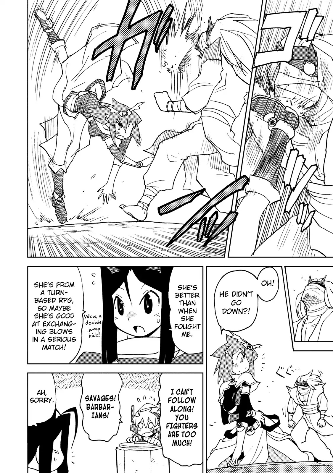 Choukadou Girl 1/6 Chapter 31 - Page 4