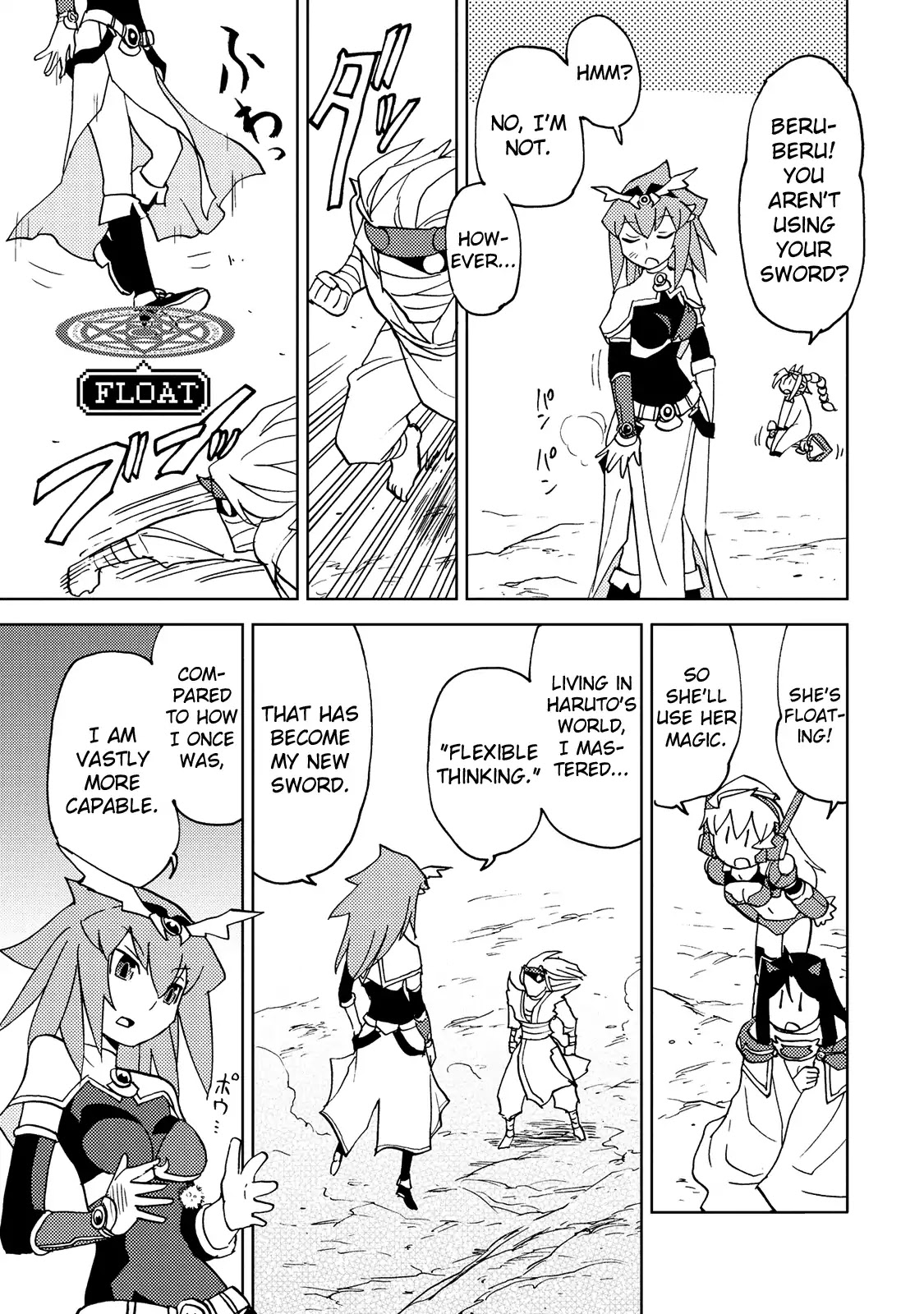 Choukadou Girl 1/6 Chapter 31 - Page 5