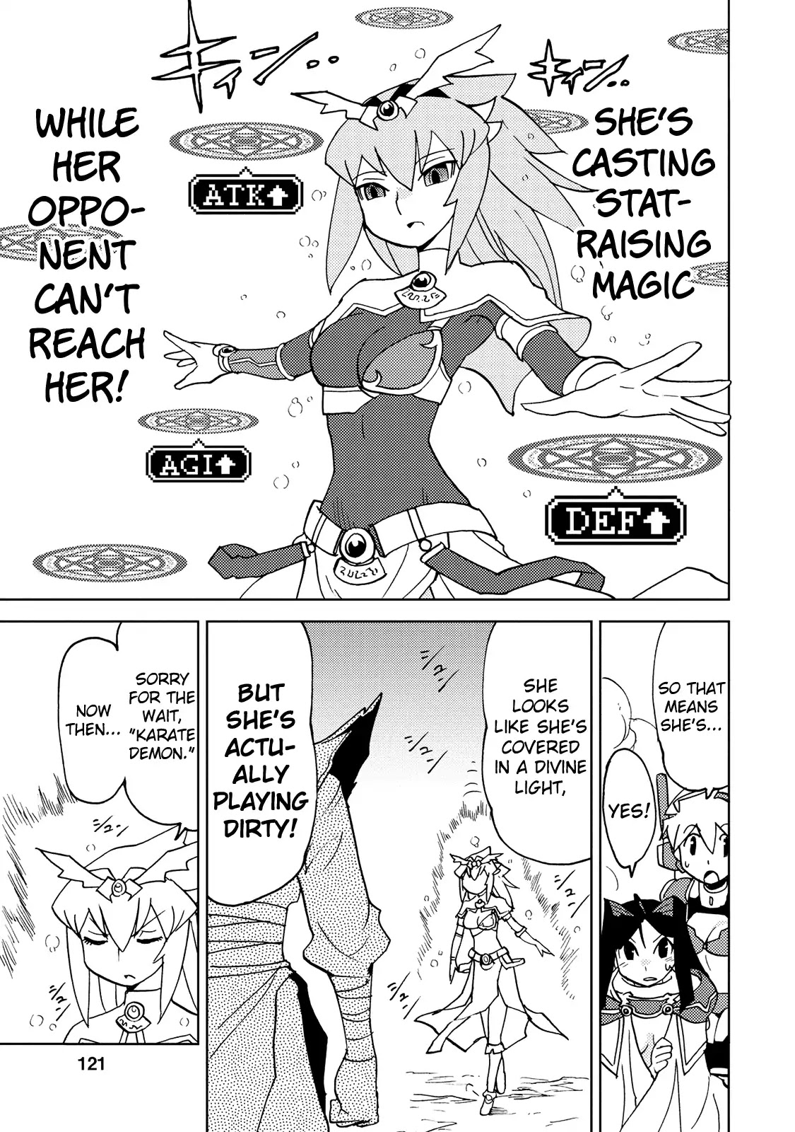 Choukadou Girl 1/6 Chapter 31 - Page 7