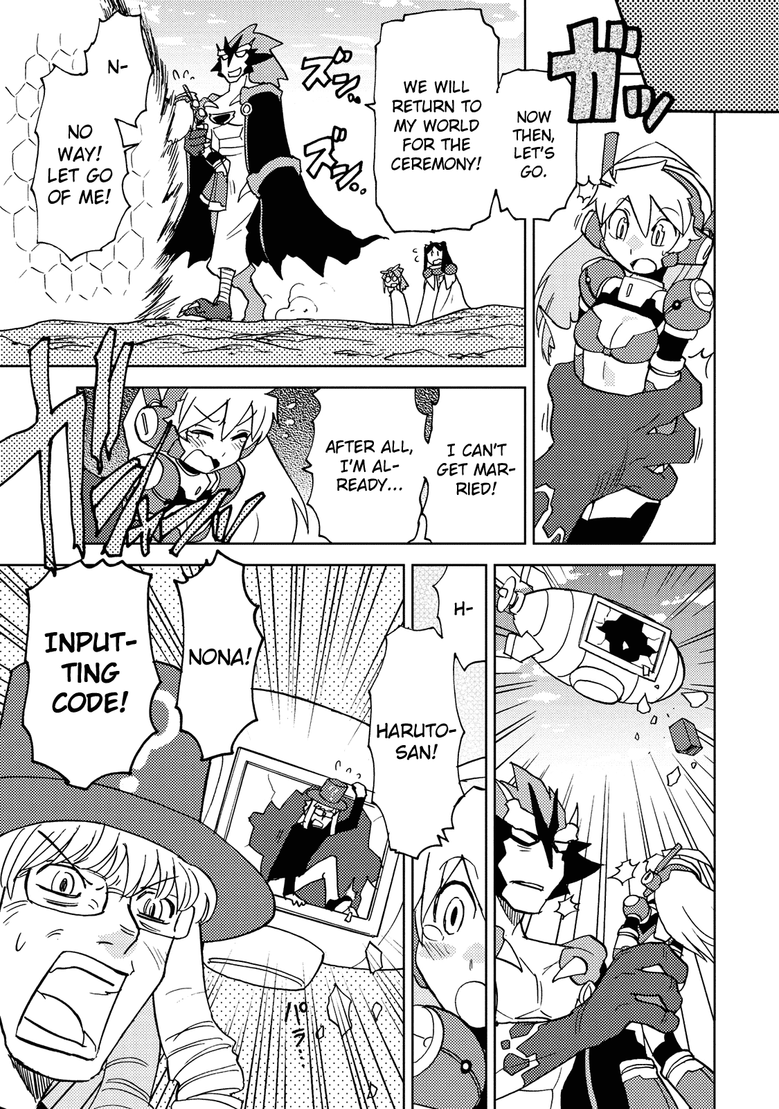 Choukadou Girl 1/6 Chapter 32 - Page 13