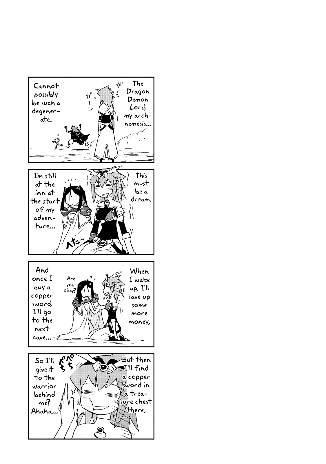 Choukadou Girl 1/6 Chapter 32 - Page 15